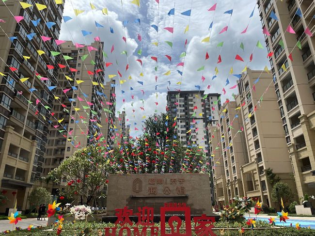 碧園·海公館項(xiàng)目實(shí)景圖（修圖）.png